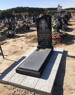 Кладовище житомир