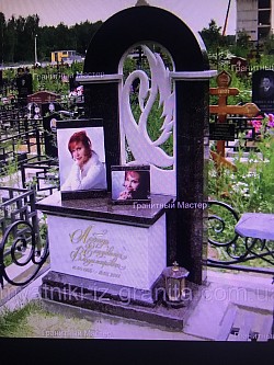 Мармур комплекс