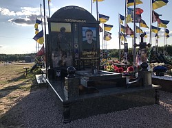 Памятник для військового