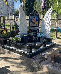 Кам’яна майстерня