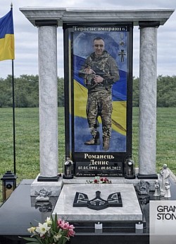 Памятники з мармуру для війскових