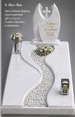 Мрамор белый памятник